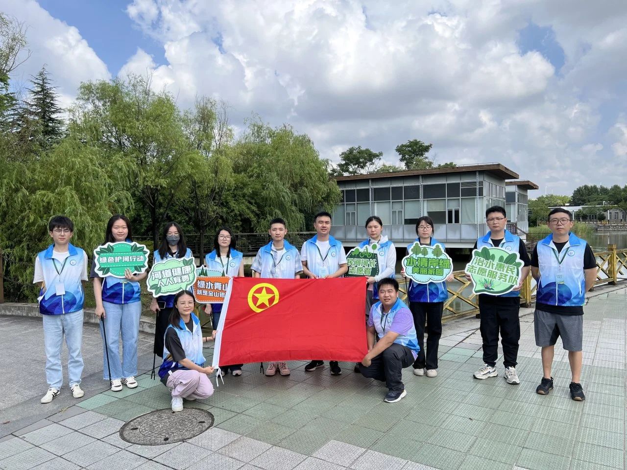 碧水守护志愿先行 美丽中国共同奋进&mdash;&mdash;优发国际随优而动一触即发水务集团组织开展&ldquo;2025年六五环境日&rdquo;主题活动