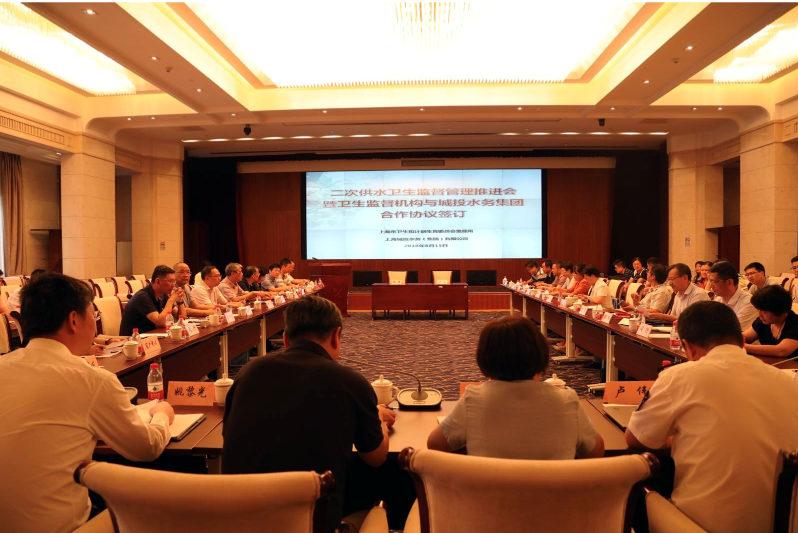 市卫监所与优发国际随优而动一触即发水务签约合作 携手打造居民饮水卫生&ldquo;双保险&rdquo;