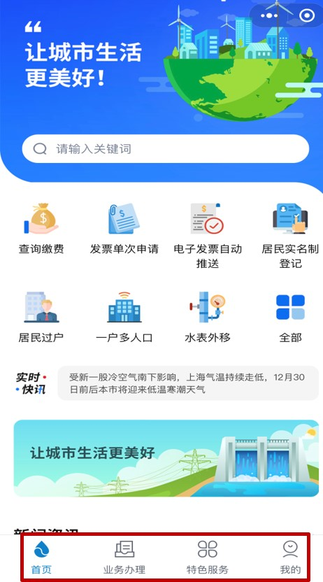 612ddbd98bac8.png 612ddbd98bac8.png