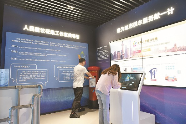 a9af2a19556cd43d6b7da543b79d978c 账单.jpg